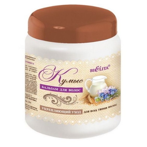 Бальзам КУМЫС 450мл Бальзам КУМЫС 450мл