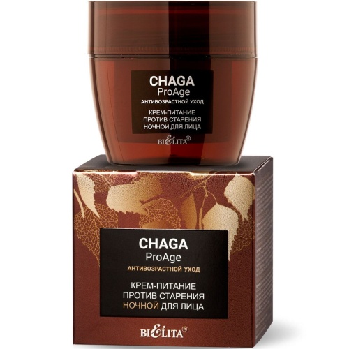Крем-питание против старения для лица Chaga ProAge Ночной 50мл
