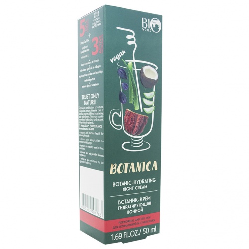 Ботаник-крем гидротирующий, Ночной Bio World Botanica для нормальной и сухой кожи 50мл
