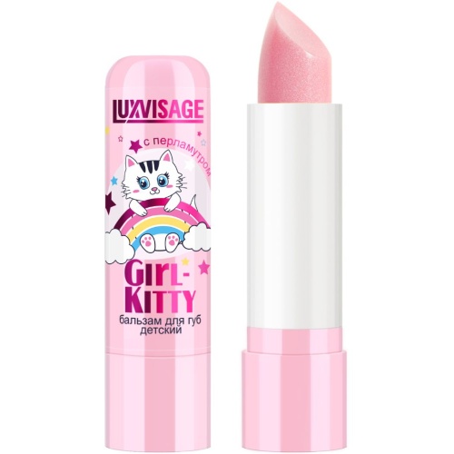 Бальзам для губ детский LUXVISAGE Girl-Kitty (без блистера)