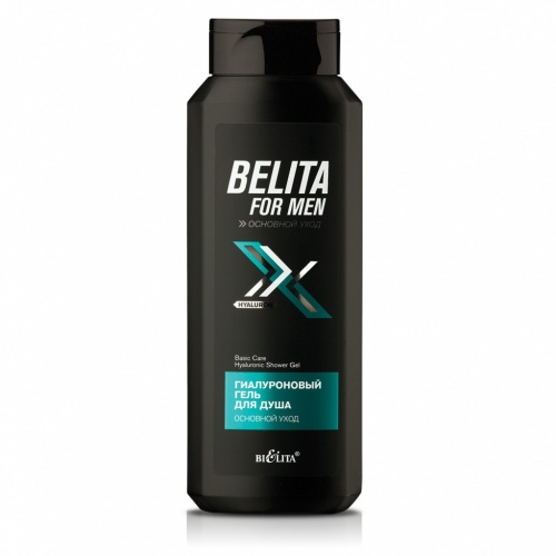 Гель для душа Belita For Men Основной уход Гиалуроновый 400мл