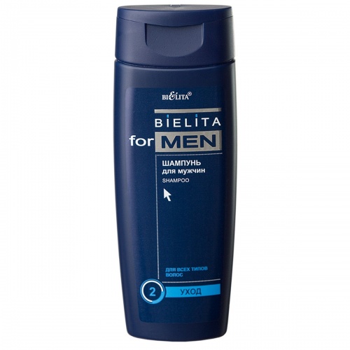 Шампунь для мужчин Bielita for Men 250мл