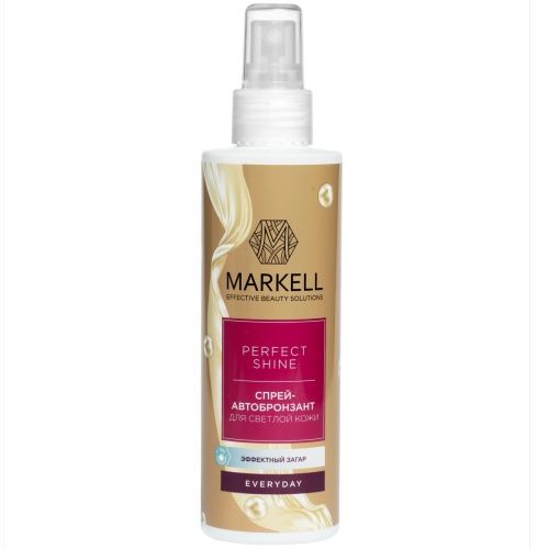 Спрей-автоброзант для тела MARKELL Perfect Shine для светлой кожи 200мл