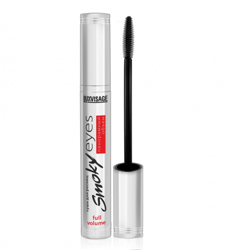 Тушь для ресниц Luxvisage Smoky eyes Панорамный объем