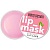 Маска для губ BelorDesign Тropical Lip Spa 4,8г