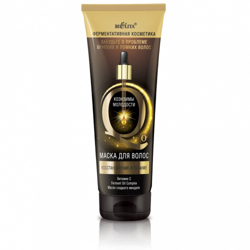 Маска для волос Коэнзимы молодости Q10 Восстановление и питание 200 мл