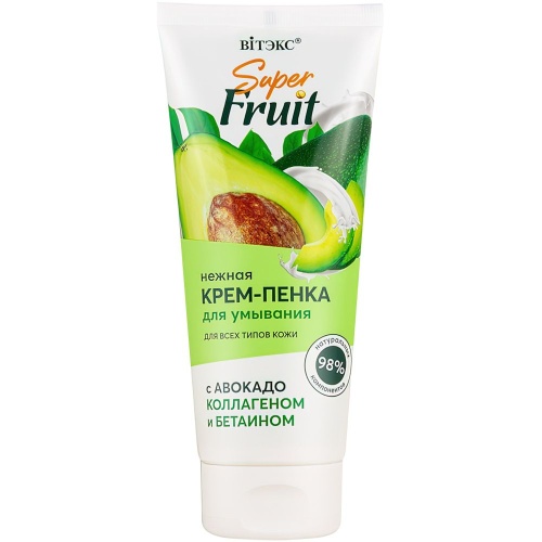 Нежная крем-пенка для умывания Super FRUIT с авокадо, коллагеном и бетаином 200мл
