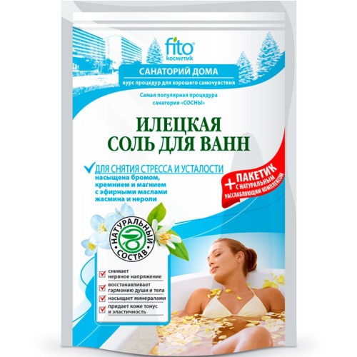 Соль для ванн Илецкая "Для снятия стресса" Санаторий Дома 500гр