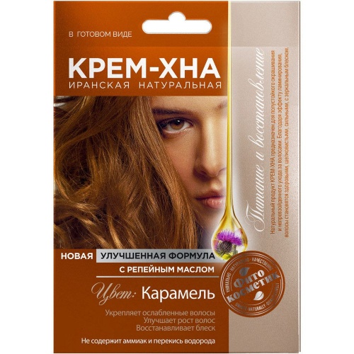 Крем-хна в готовом виде Fito Косметик "Карамель" с репейным маслом 50мл