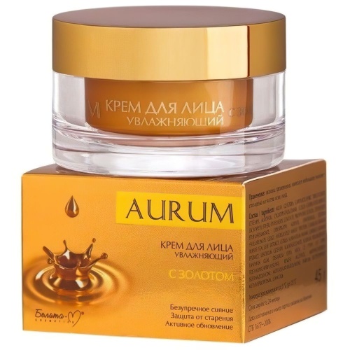 Крем для лица AURUM увлажняющий с золотом 45г