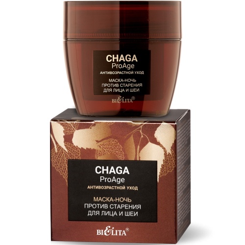 Маска-ночь против старения для лица и шеи Chaga ProAge 50мл