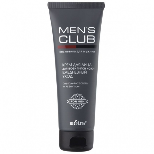 Крем для лица MENS CLUB для всех типов кожи Ежедневный уход 75мл