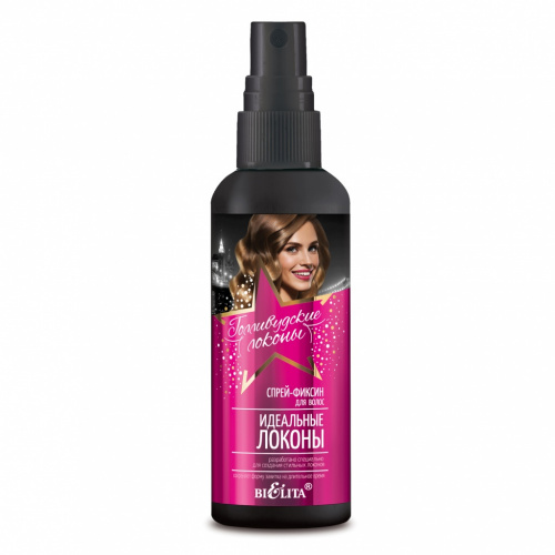 Спрей-фиксин для волос Голливудские локоны 150мл