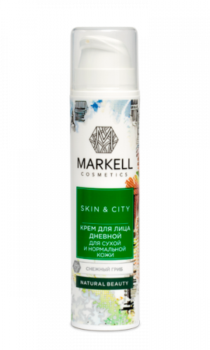 Крем для лица Дневной MARKELL SKIN&CITY для сухой и нормальной кожи снежный гриб 50 мл