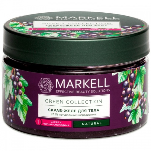 Скраб-желе для тела MARKELL Green Collection сахар и черная смородина 250мл