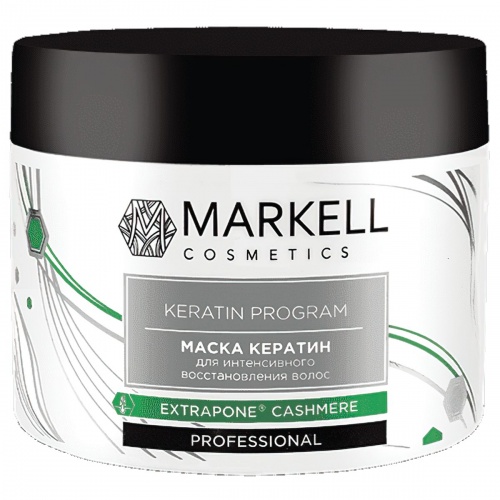 Маска для волос MARKELL Keratin Program Professional для интенсивное восстановление 290г