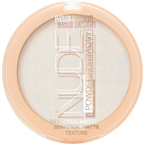 Пудра для лица BelorDesign Nude Harmony (1 light)