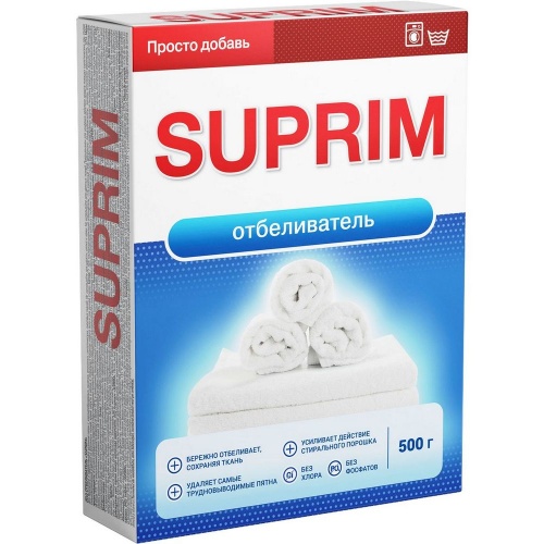 Отбеливатель Suprim 500г