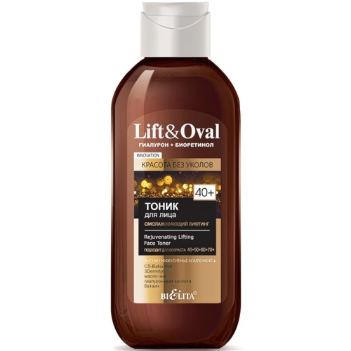 Тоник для лица Lift&Oval Омолаживающий лифтинг 40+, 200мл
