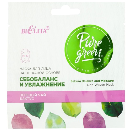 Маска для лица на нетканой основе PURE GREEN Себобаланс и увлажнение 1 шт