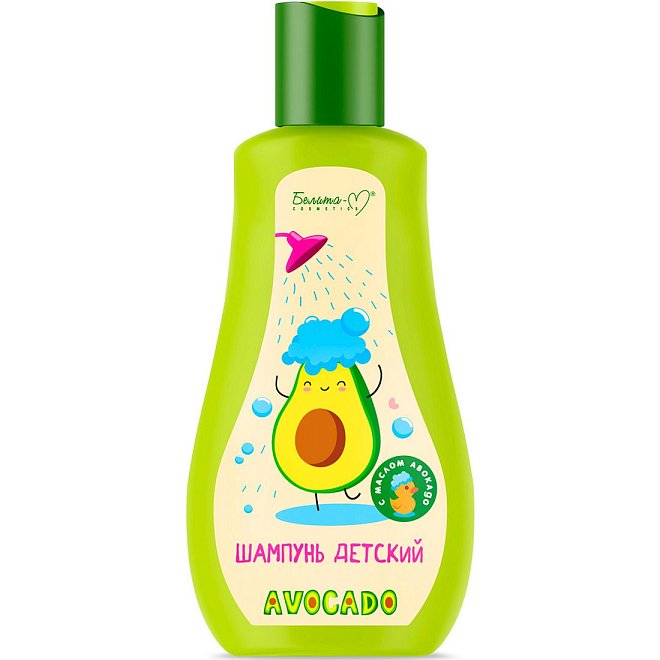 Шампунь детский AVOCADO 250г