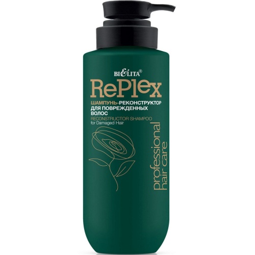 Шампунь-реконструктор для поврежденных волос Professional Hair Care 500мл (с дозатором)