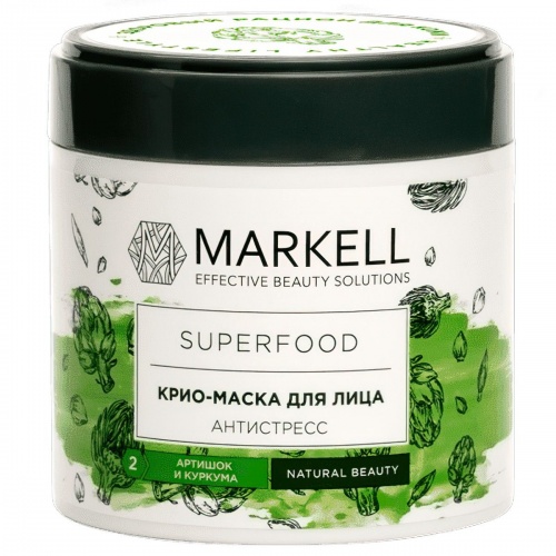Крио-маска для лица MARKELL Superfood, Антистресс Артишок и куркума 100мл