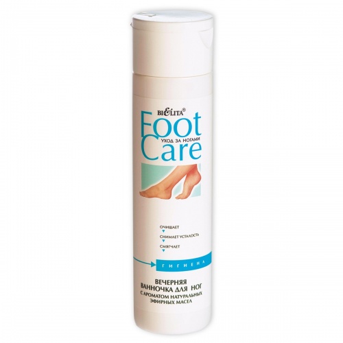 Ванночка  вечерняя для ног Foot Care 250мл