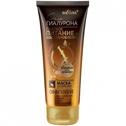 Мультифункциональная маска-эликсир для волос Сила Гиалурона Oil-intensive 200мл