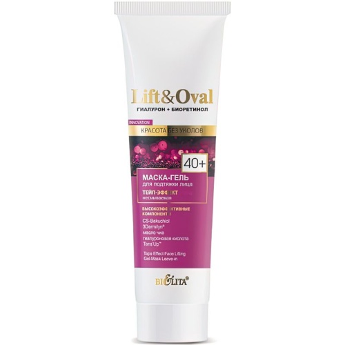 Несмываемая Маска-гель для подтяжки лица Lift&Oval Тейп-эффект 40+, 100мл