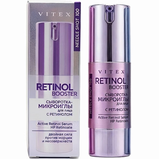 Сыворотка-микроиглы для лица Needle Shot Retinol Booste 30 мл