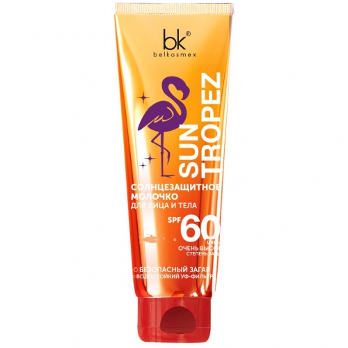 Молочко солнцезащитное для лица и тела SUN TROPEZ, SPF 60, 80гр