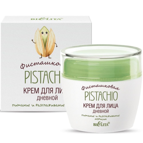 Крем для лица дневной "Питание и разглаживание морщин" Фисташковая 50мл