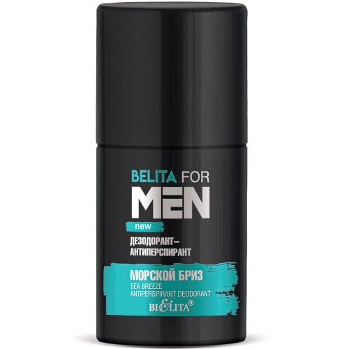 Дезодорант-антиперспирант "Морской бриз" Belita For Men 50мл