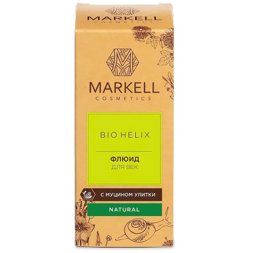 Флюид для век MARKELL BIO-HELIX с муцином улитки 10 мл