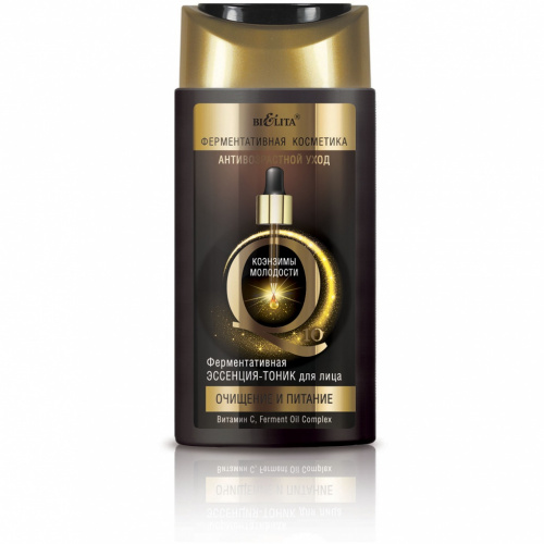 Ферментативная эссенция-тоник для лица Коэнзимы молодости Q10 Очищение и питание 150 мл