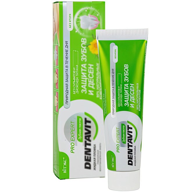 Зубная паста Защита зубов и десен, БЕЗ фтора DENTAVIT PRO EXPERT 85г