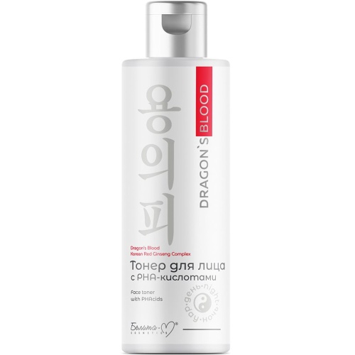 Тонер для лица с РНА-кислотами Dragon's Blood 200мл