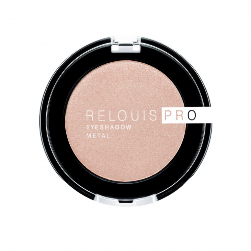 Тени для век RELOUIS PRO Eyeshadow Metal (51 Peachy Keen)