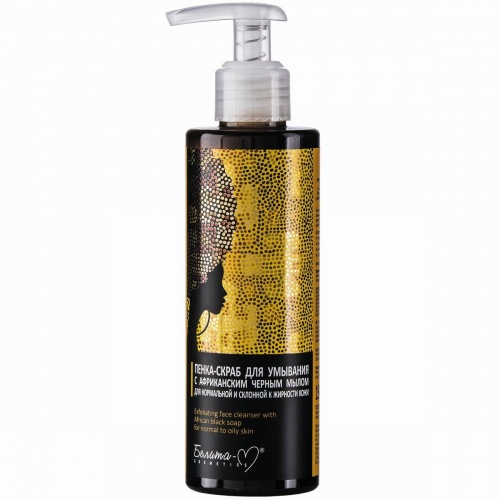 Пенка-скраб для умывания African Black Soap 190г