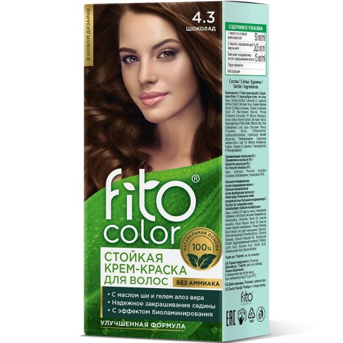 Стойкая крем-краска для волос Fito Косметик Fitocolor тон 4.3 Шоколад 115мл