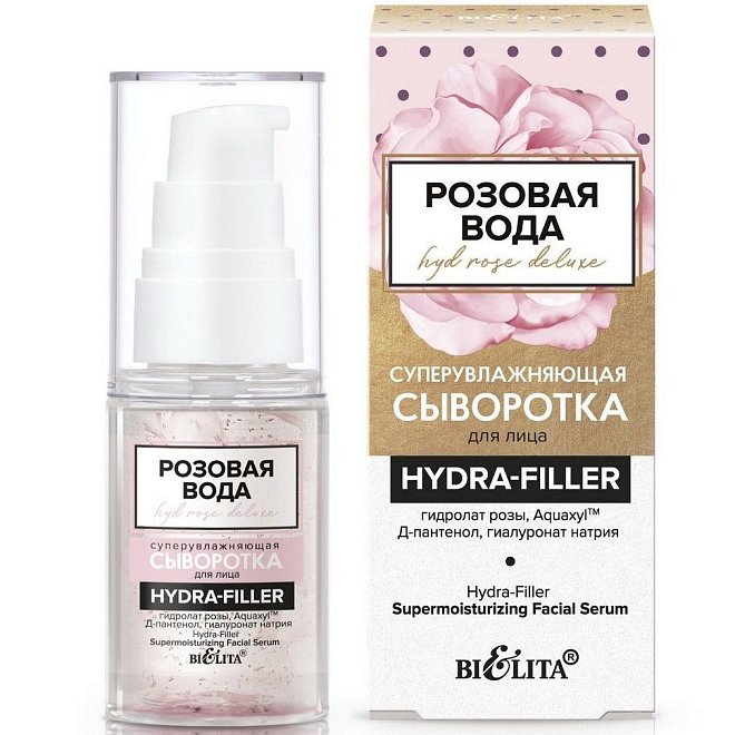 Сыворотка Суперувлажняющая для лица HydRoseDeluxe HYDRA-FILLER 30мл