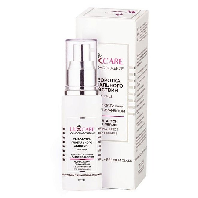 Сыворотка для лица глобального действия LUX CARE для упругости кожи с лифтинг-эффектом 50мл
