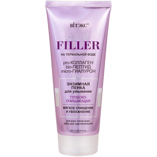 Энзимная пенка для умывания SUPER FILLER на термальной воде Глубоко Очищающая 200мл