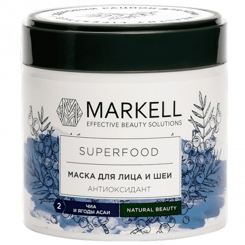 Маска для лица и шеи MARKELL Superfood, Антиоксидант Чиа и ягоды асаи 100мл