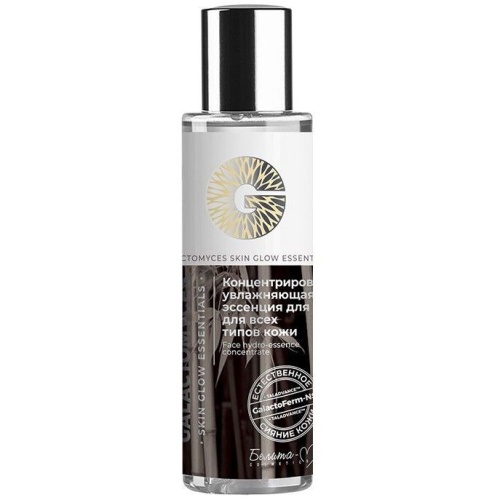 Концентрированная увлажняющая эссенция для лица Galactomyces Skin Glow Essentials 120г