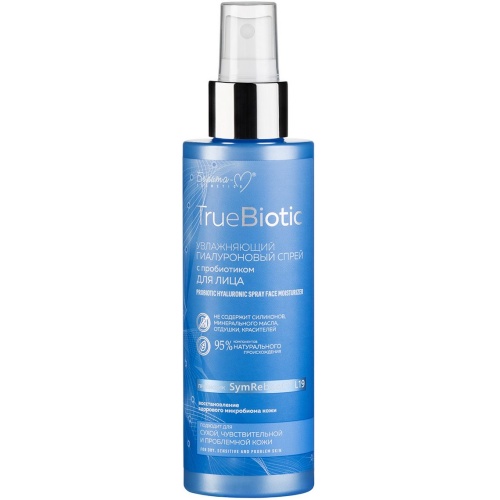 Увлажняющий гиалуроновый спрей с пробиотиком для лица TrueBiotic 150мл