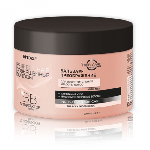 ВВ Бальзам-преображение для волос Perfect HAIR Совершенные волосы 300мл