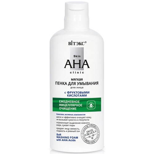 Мягкая пенка для умывания Skin AHA Clinic с фруктовыми кислотами 150мл