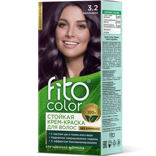 Стойкая крем-краска для волос Fito Косметик Fitocolor тон 3.2  Баклажан 115мл